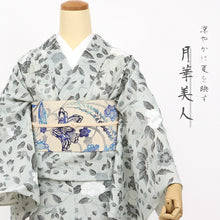 画像をギャラリービューアに読み込む, 《月華美人》東レセオアルファゆかた着物 反物 日本製 シワ加工 グレー地 更紗調花唐草 （ グレー ）
