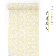 《月華美人》東レセオアルファゆかた着物 反物 日本製 シワ加工 黄色地 牡丹花唐草 （ クリーム ）