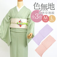 色無地 袷 広衿 お仕立て上がり ジャガード 花唐草 地紋 （全3色） 〔M・Lサイズ〕