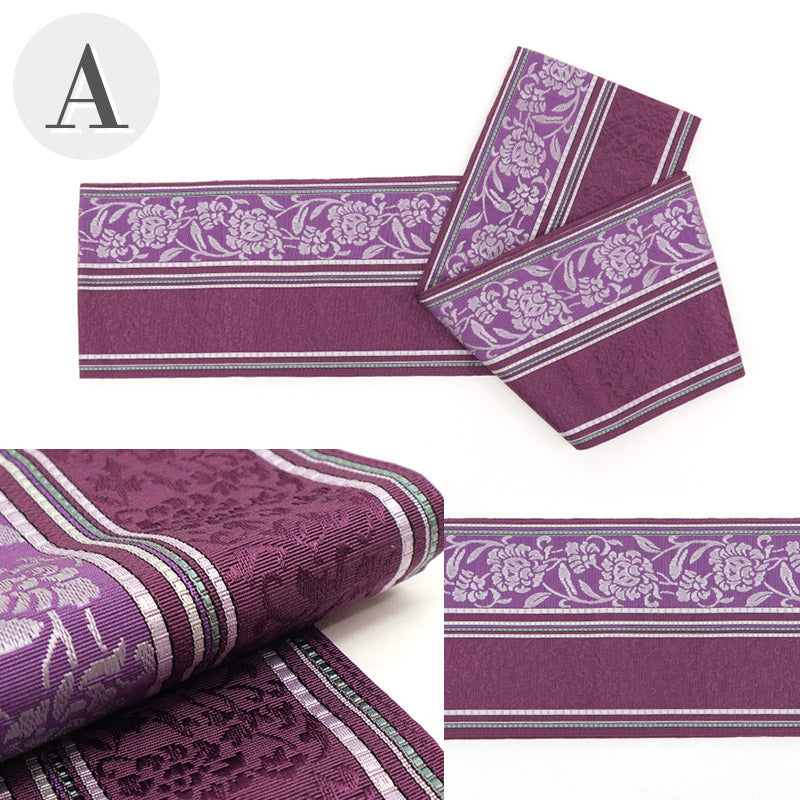 新品未仕立て　博多織 協和　小袋帯 半幅帯　リバーシブル　長尺　正絹　猫　子猫 新品未仕立て 博多織 協和 小袋帯 半幅帯 リバーシブル 長尺