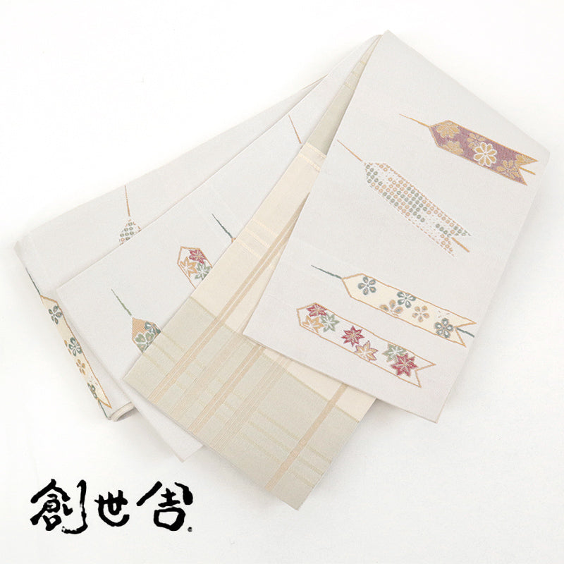 《創世舎》 リバーシブル半巾帯 長尺  グレーに矢羽根 小紋ちらし 小梅 紅葉 菊花 ／ ベージュ 細格子