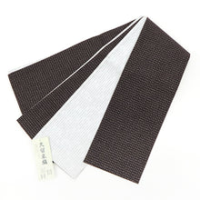 画像をギャラリービューアに読み込む, 半幅帯 黒地 コットン 木綿 久留米織 文人格子 ブラック × 掠り縞 ホワイト リバーシブル半巾帯
