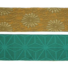 画像をギャラリービューアに読み込む, 半巾帯 ふくれ織 《ViViSienne 》 菊花桜×麻の葉文様（イエロー・レッド・ターコイズ）

