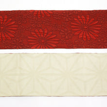 画像をギャラリービューアに読み込む, 半巾帯 ふくれ織 《ViViSienne 》 菊花桜×麻の葉文様（イエロー・レッド・ターコイズ）
