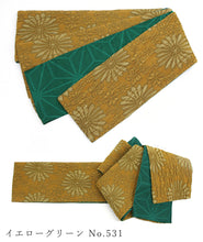 画像をギャラリービューアに読み込む, 半巾帯 ふくれ織 《ViViSienne 》 菊花桜×麻の葉文様（イエロー・レッド・ターコイズ）
