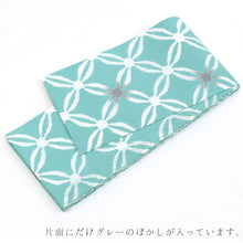 画像をギャラリービューアに読み込む, 半巾帯 《竺仙》コットン 浴衣地 七宝 ぼかし ミントグリーンにグレーぼかし
