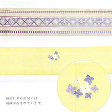 画像をギャラリービューアに読み込む, 半巾帯 《WAKKA》 麻 刺繍帯 切子模様×イエローにあじさい猫（イエロー）
