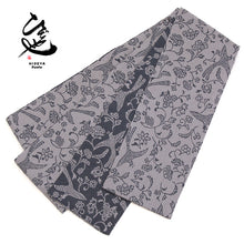 画像をギャラリービューアに読み込む, 半巾帯 《ひでや工房》花鳥風月 更紗鳥 リバーシブル（グレー×ダークネイビー）
