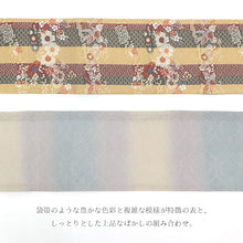 画像をギャラリービューアに読み込む, 半巾帯 橋本テル謹製 縞に桜と蝶々 茶色 グレー クリーム くすみカラーぼかし -錦-
