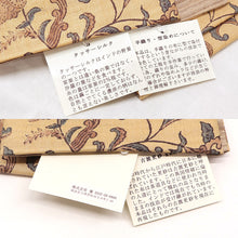 画像をギャラリービューアに読み込む, 半幅帯 正絹 ベージュ《ギャラリー凛》古渡更紗 タッサーシルク 復刻柄 ベージュに花更紗 ／ 薄茶に絣縞 リバーシブル半巾帯
