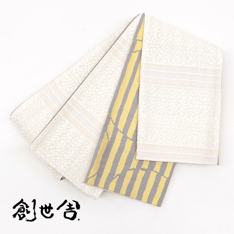 訪問着4点セット刺繍螺鈿帯結婚式七五三半幅帯ベージュピンク 訪問着4点セット刺繍螺鈿帯結婚式七五三半幅帯ベージュピンク