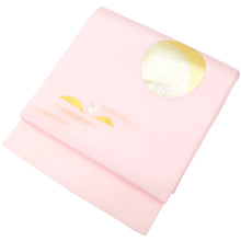 画像をギャラリービューアに読み込む, 名古屋帯 薄ピンクに満月 跳ねウサギ （ 淡ピンク ）
