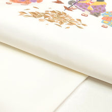 画像をギャラリービューアに読み込む, 名古屋帯 白地 童たちの焼き芋 子どもの落ち葉拾い （ 白 ）
