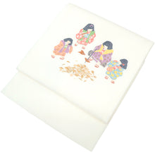 画像をギャラリービューアに読み込む, 名古屋帯 白地 童たちの焼き芋 子どもの落ち葉拾い （ 白 ）
