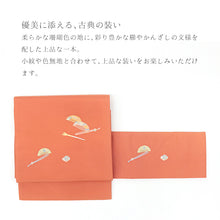 画像をギャラリービューアに読み込む, 名古屋帯 橙色にかんざし 櫛 香箱 （ オレンジ ）
