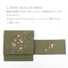 画像をギャラリービューアに読み込む, 名古屋帯 モスグリーンに彩 枝垂桜 （ 抹茶緑 ）
