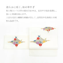 画像をギャラリービューアに読み込む, 名古屋帯 白地に松葉菱 梅萩刺繍 （ ホワイト ）
