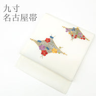 名古屋帯 白地に松葉菱 梅萩刺繍 （ ホワイト ）