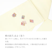 画像をギャラリービューアに読み込む, 名古屋帯 黄色地にかるた 雅の遊び （クリームイエロー ）
