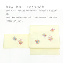 画像をギャラリービューアに読み込む, 名古屋帯 黄色地にかるた 雅の遊び （クリームイエロー ）

