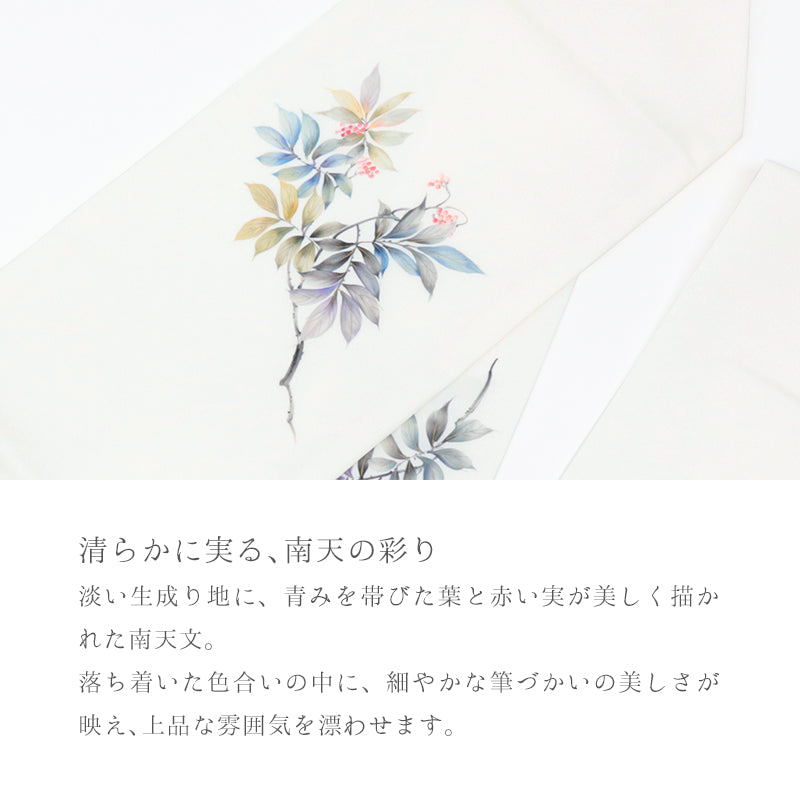 プラステ × ソワール レディース ジャケット パンツ 上下セット 名古屋 