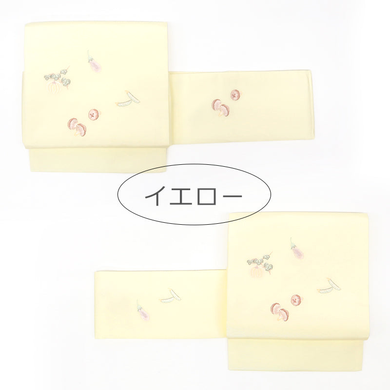 名古屋帯 パステルカラー 野菜づくし カボチャ ナス しいたけ 豆 （ 2色 ）