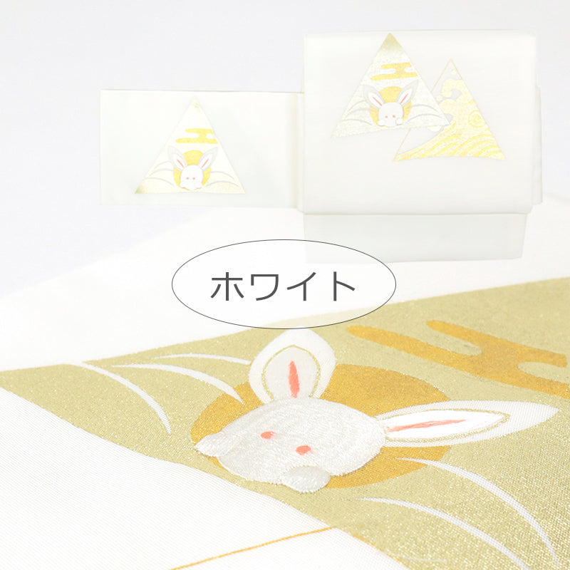 名古屋帯 パステルカラー 三角うさぎ （ 3色 ） – ふだんきものハイムラヤ