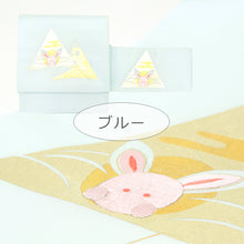 画像をギャラリービューアに読み込む, 名古屋帯 パステルカラー 三角うさぎ  （ 3色 ）
