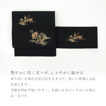 画像をギャラリービューアに読み込む, 名古屋帯 牡丹 梅 萩 季節の花重ね （ 2色 ）
