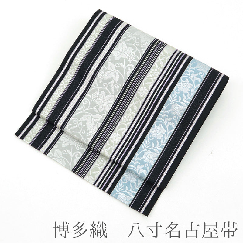 名古屋帯 博多織 全通柄 八寸 黒地 献上花文様 ぶどう唐草 菊花唐草