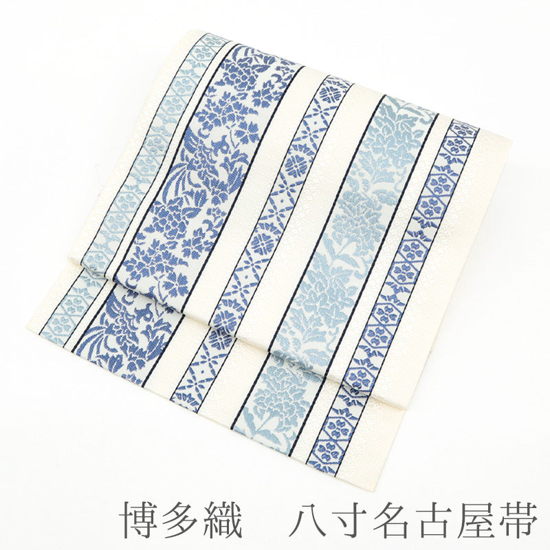 名古屋帯 博多織 全通柄 八寸 白地 献上花文様 牡丹 撫子 幾何学 ブルー