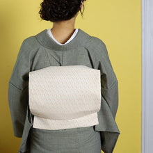 画像をギャラリービューアに読み込む, 名古屋帯 西陣織 八寸 麻の葉模様 幾何学文様 アイボリー
