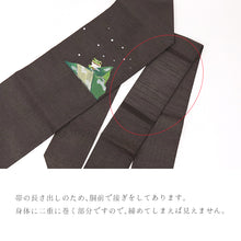 画像をギャラリービューアに読み込む, 名古屋帯 刺繍 九寸 雨降り カエルと蓮の葉
