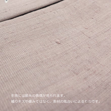 画像をギャラリービューアに読み込む, 名古屋帯 パープル 絹 九寸 お太鼓柄 紅型調 藤紫に枝梅の丸文
