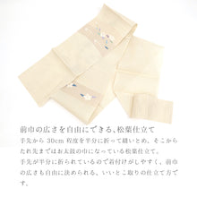 画像をギャラリービューアに読み込む, 絽綴れ 夏八寸帯 幾何学模様 絽つづれ夏帯 -花モチーフ柄- お仕立て上がり八寸名古屋帯 正絹 絹100％ 松葉仕立て 生成り ベージュ （選べる8柄）
