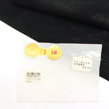 画像をギャラリービューアに読み込む, 名古屋帯弔事用西陣織正絹黒地流水菊花喪服帯ブラックフォーマル黒共帯九寸ブラック【IC】
