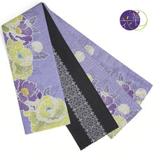 画像をギャラリービューアに読み込む, 《召しませ華》薄紫地に満開芍薬花 芍薬（パープル） リバーシブル半巾帯
