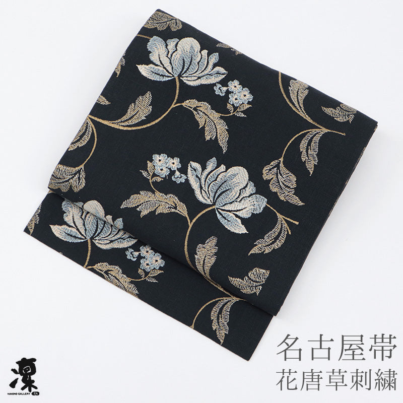 名古屋帯 黒 刺繍帯《ギャラリー凛》ブラック 黒地に花唐草 ブルー 花 刺繍 名古屋帯