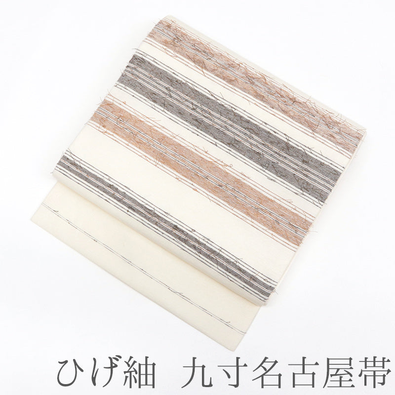 半巾帯　6点セット 帯（半巾帯・名古屋帯・京袋帯・袋帯・兵児帯） – ふだんきもの