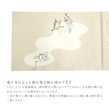 画像をギャラリービューアに読み込む, 京袋帯 《うれしづくし》正絹 ベージュに鳥獣戯画 ゴルフ（ベージュ）
