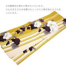 画像をギャラリービューアに読み込む, 京袋帯 《WAKKA》正絹 全通お太鼓柄 粋芙蓉（すいふよう）縞に芙蓉 イエロー（カラシ）
