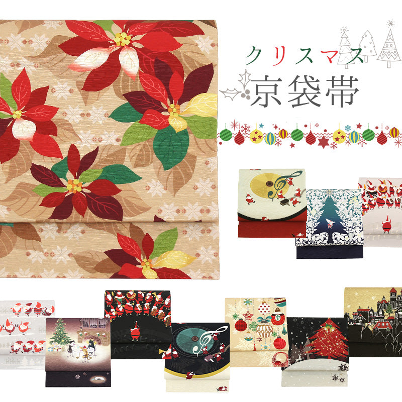 Products – タグ 