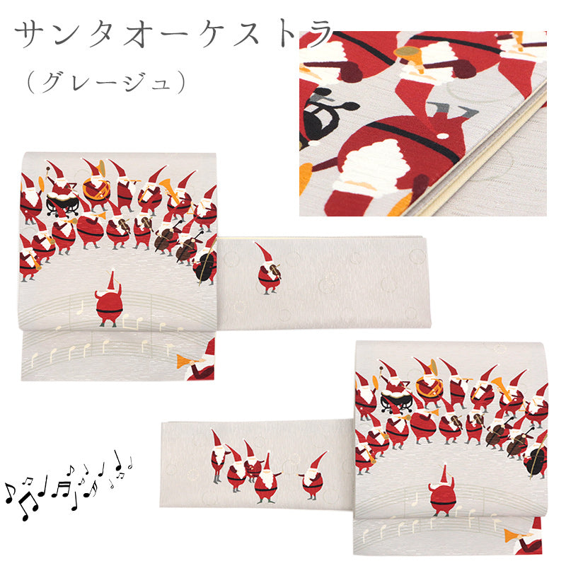 クリスマス柄袋帯 楽天市場】クリスマス柄 帯 パーティー《WAKKA》正絹 お仕立て上がり