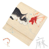 京袋帯 《wakka》 お仕立て上がり 全通お太鼓柄 麻 近江の麻 ベージュ地 猫と金魚 はつ恋 ベージュ