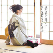 画像をギャラリービューアに読み込む, 別珍足袋 あったかい冬用足袋 カラー色足袋（全5色）〔22.5〜26.0cm〕
