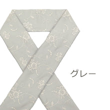 画像をギャラリービューアに読み込む, 半衿 日本製 花柄 刺繍レース 半衿 （6色）
