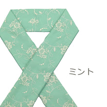 画像をギャラリービューアに読み込む, 半衿 日本製 花柄 刺繍レース 半衿 （6色）
