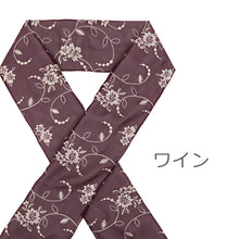 画像をギャラリービューアに読み込む, 半衿 日本製 花柄 刺繍レース 半衿 （6色）
