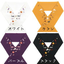 画像をギャラリービューアに読み込む, 刺繍半衿 ハロウィン 日本製 シルエリー ハロウィンモチーフ（ 4色 ）

