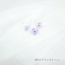 画像をギャラリービューアに読み込む, 半衿 絽 ホワイト 刺繍半襟 白に刺繍とラインストーン 白地に花刺繍 （ 選べる3柄 ）
